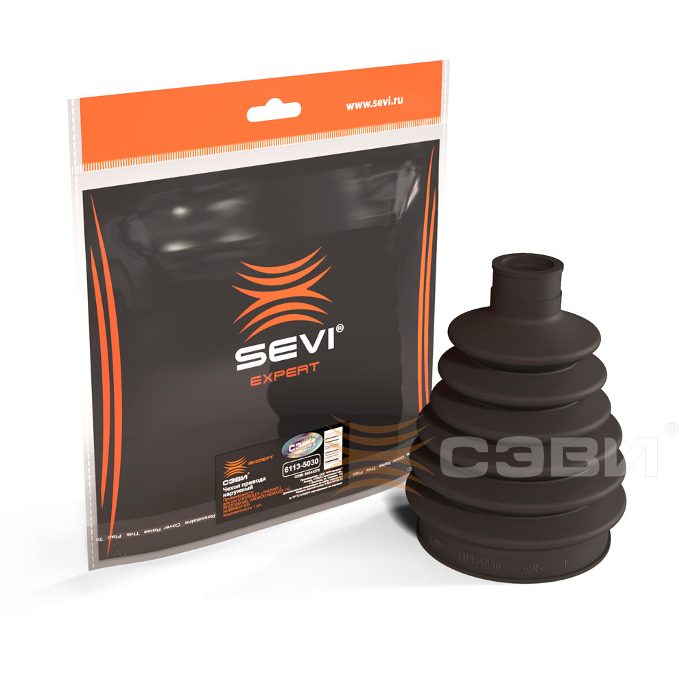 SEVI 6113-5030 Чехол привода наружный для ам DAEWOO Nexia (95-16), CHEVROLETDAEWOO Lanos (97-), CHEVROLET REZZO (00-08), ZAZ Sens 